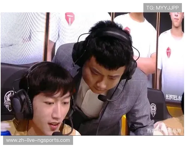 TES在世界冠军杯中的比赛经验与表现深度解析